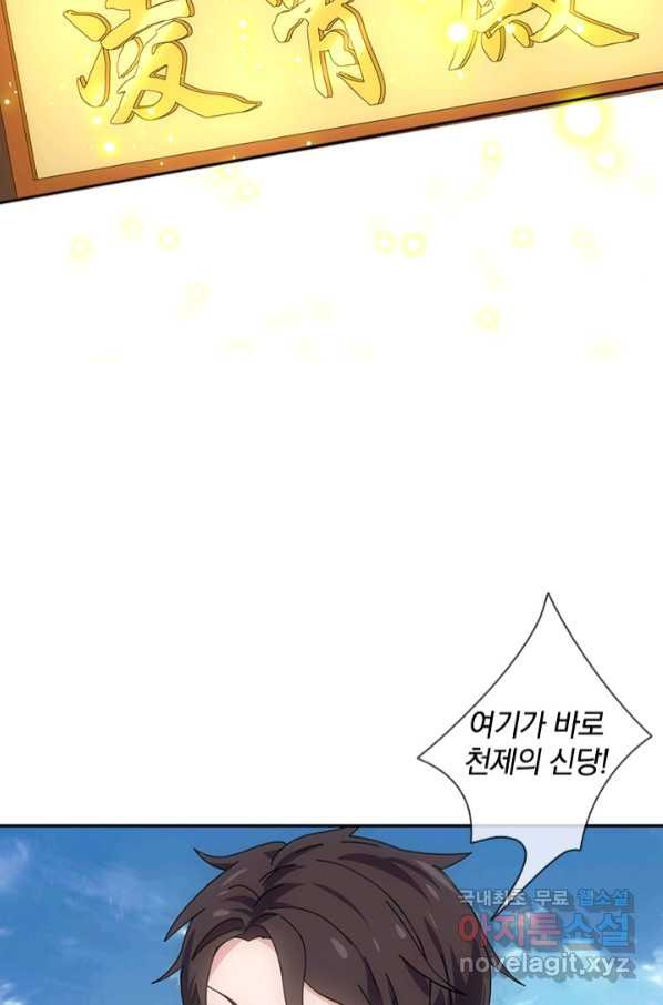 1663887803252cm2uljot875.jpeg