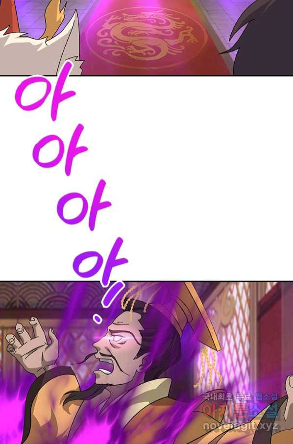 1663887805113gh4m98ornch.jpeg