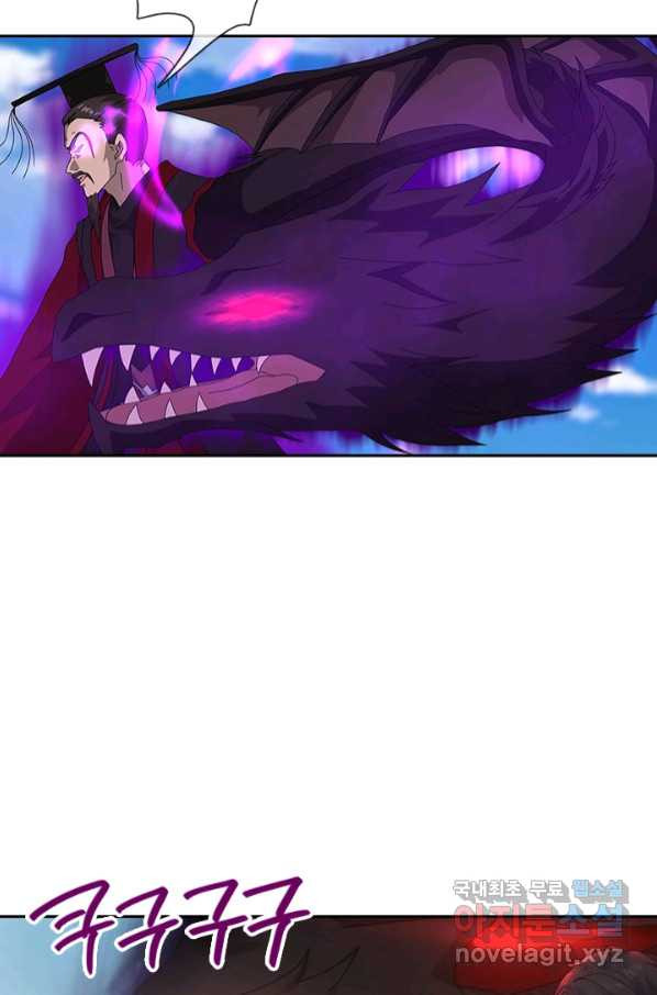 16638878066701exeea2zg3s.jpeg