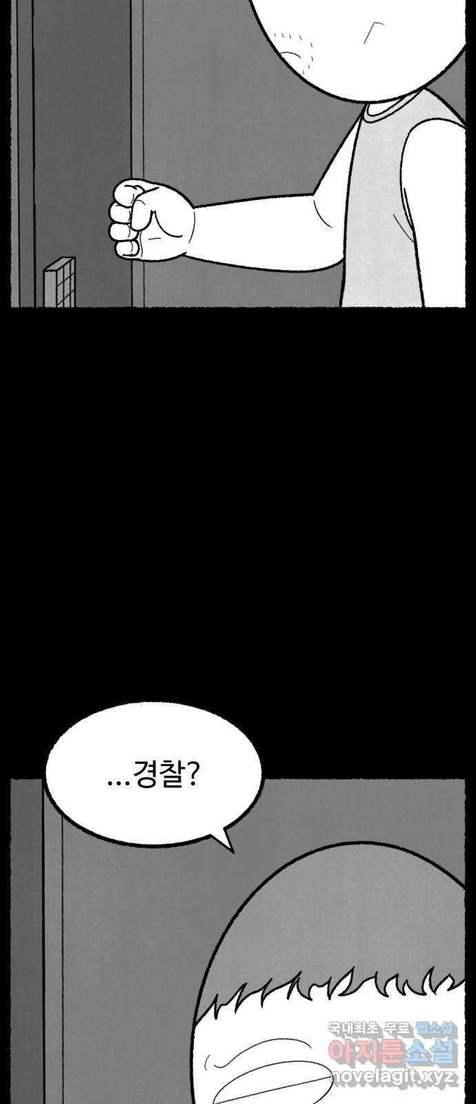 1663886974225btmb23ahcyb.jpeg