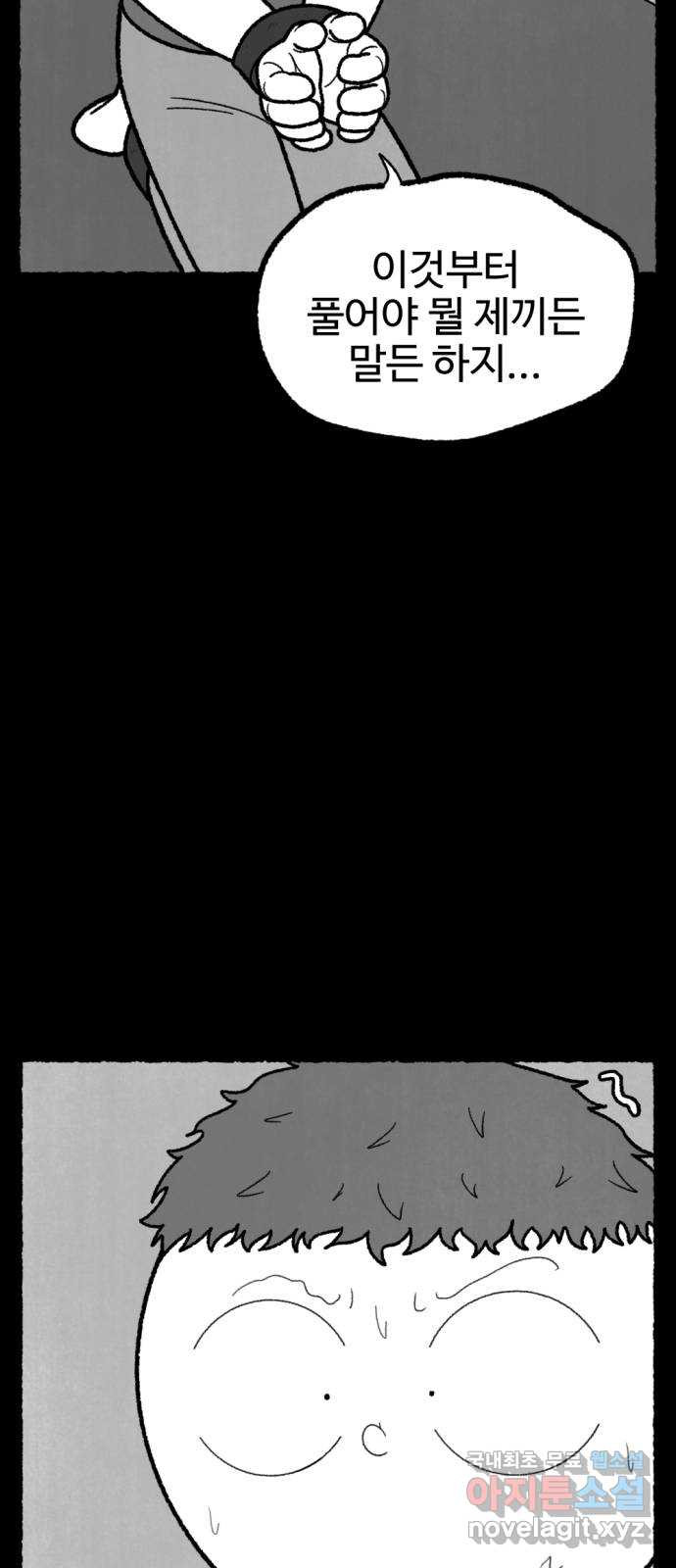 1663886987279ctcilim4pnf.jpeg