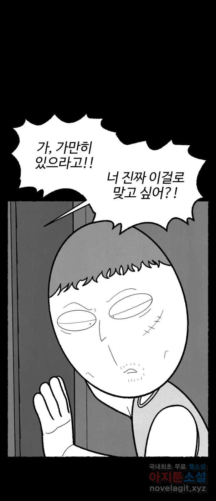 1663886994825asm2zmrf0q.jpeg