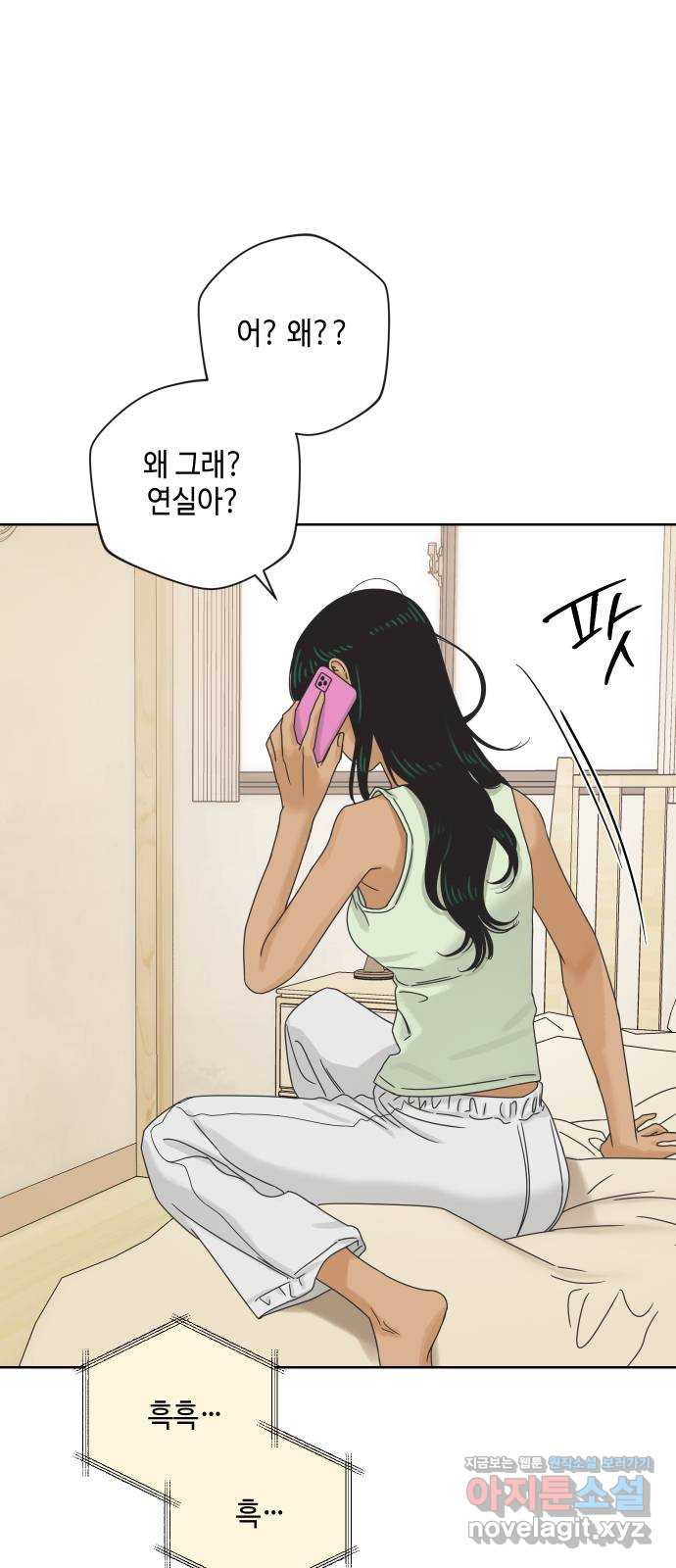 16638869695770hyu8mk3za3.jpeg