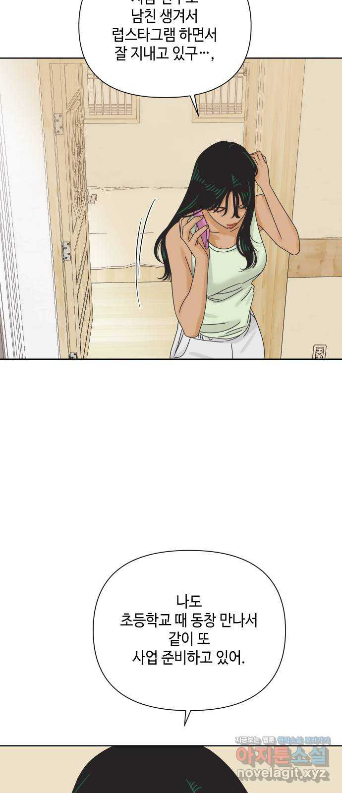 1663886970184kfehtomgjvp.jpeg