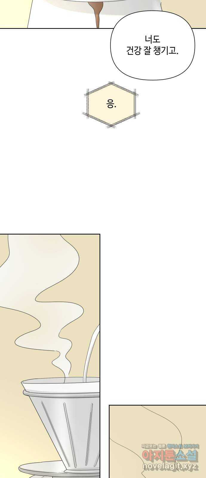 166388697112170bp6l0bz33.jpeg