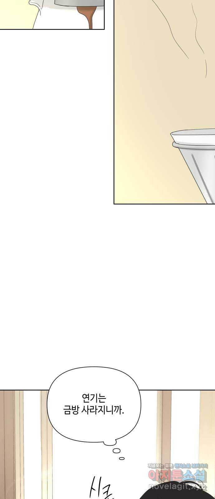 1663886971275rllud3rcbkh.jpeg