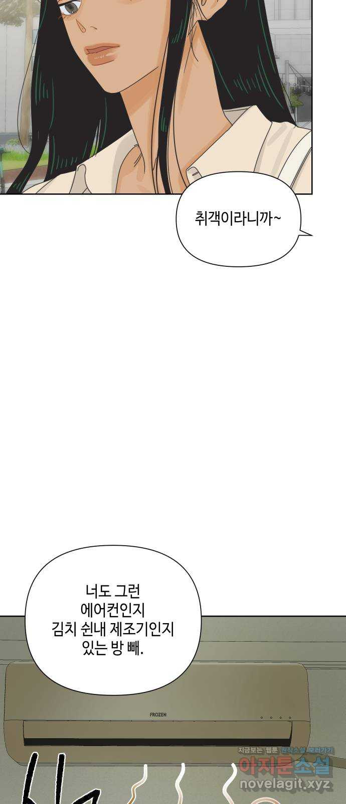1663886972197kis79l9cdrr.jpeg