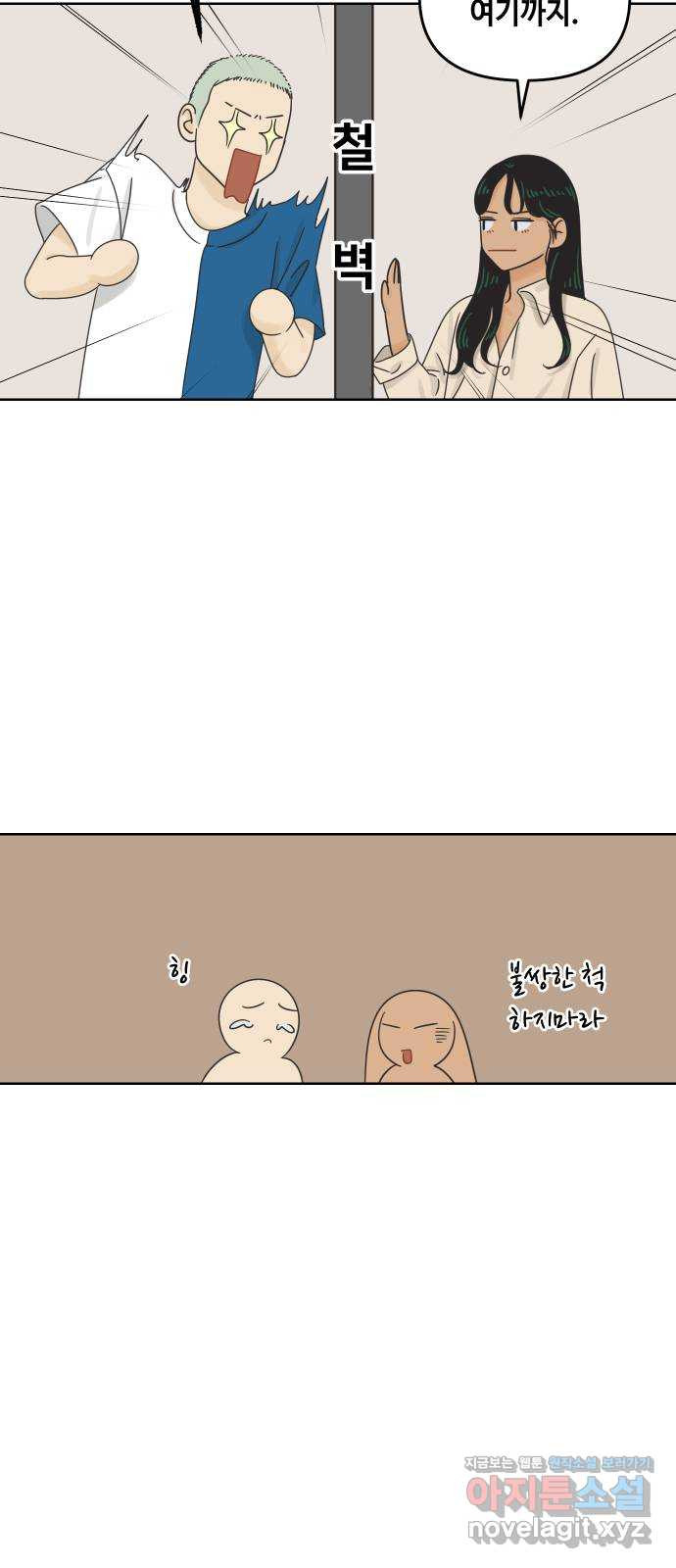 1663886974041mei90o185p.jpeg