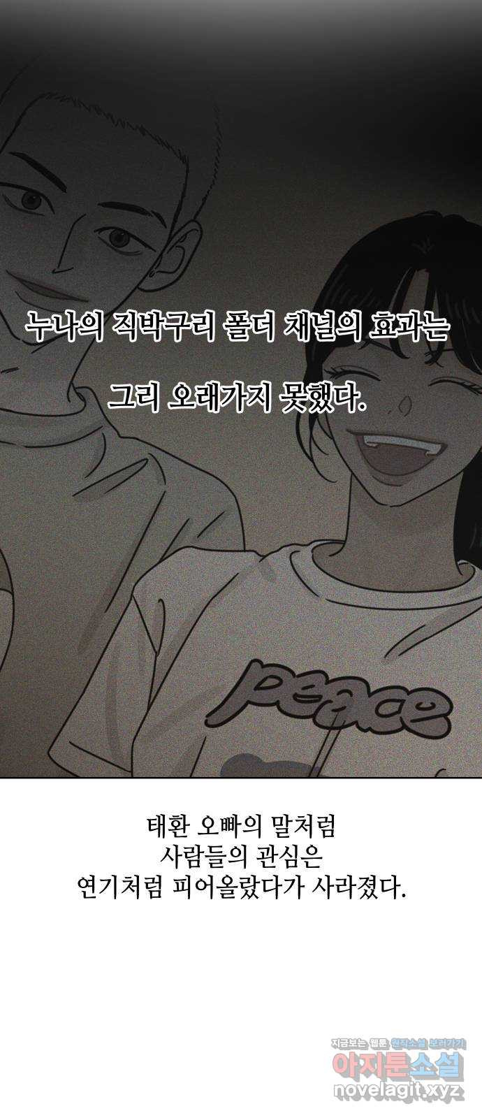 1663886974350hq5vv5m4wni.jpeg