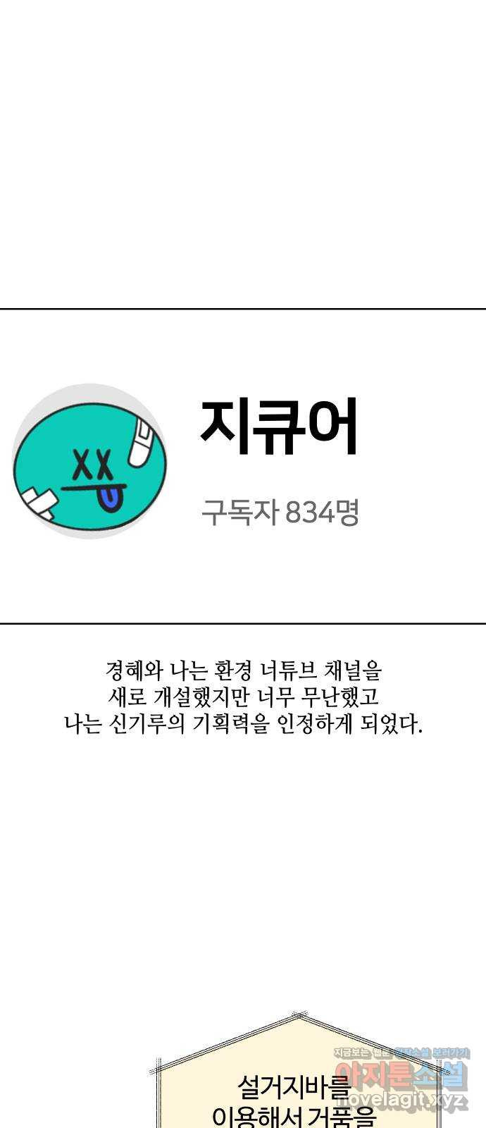 1663886974503ohdx86z653l.jpeg