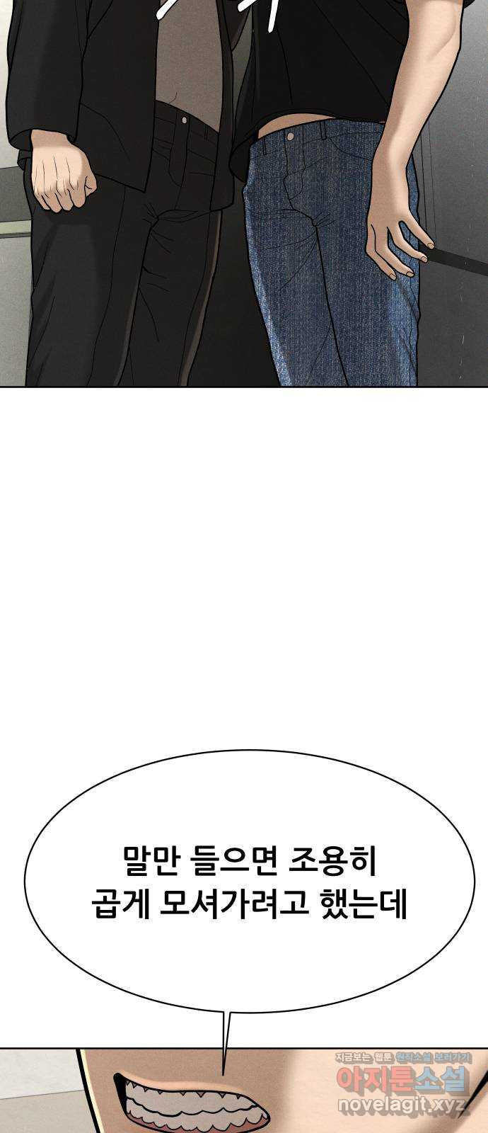 1663887333320xuu5dna1qwh.jpeg
