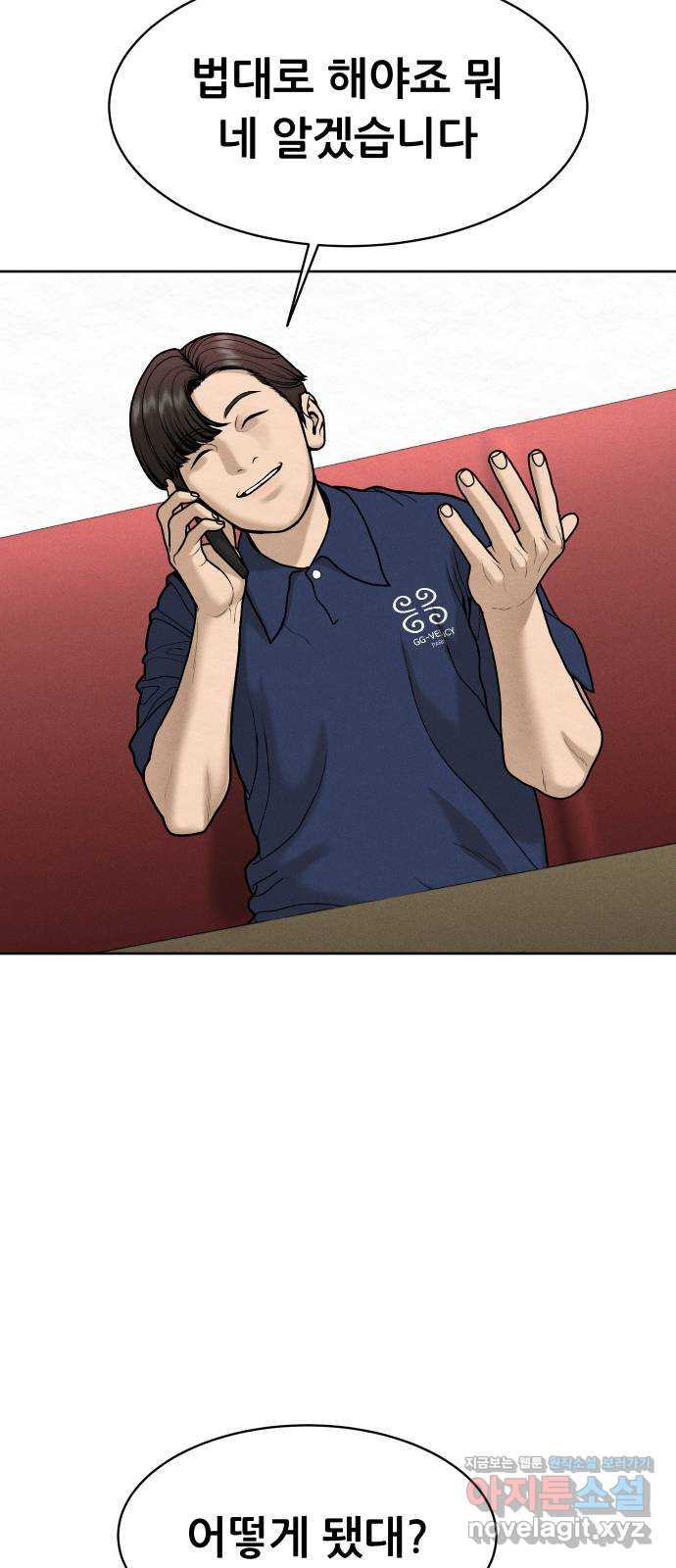 1663887334689z25zu5u4d3.jpeg