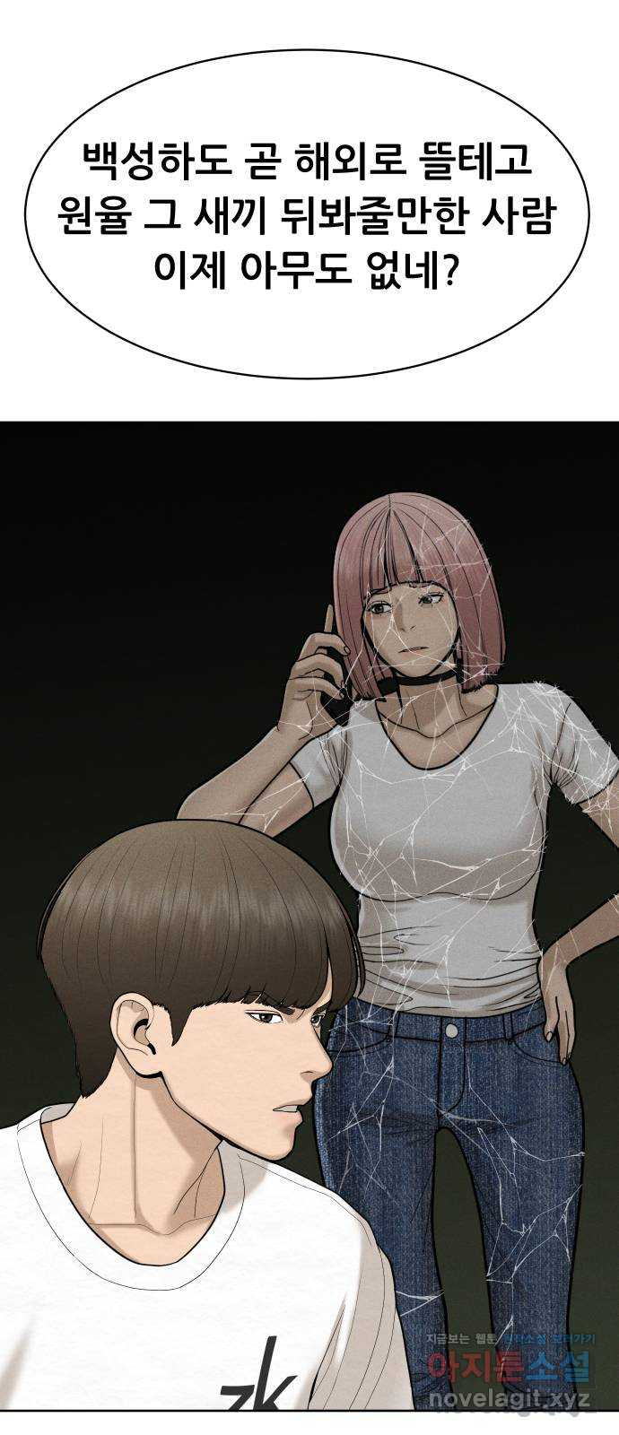 1663887335453n8tskxtb15b.jpeg