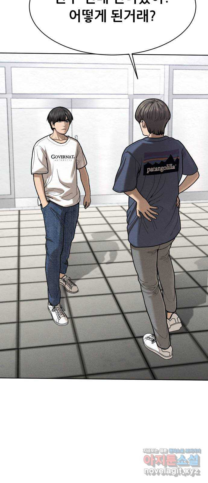 166388733637885k0upqrxc.jpeg