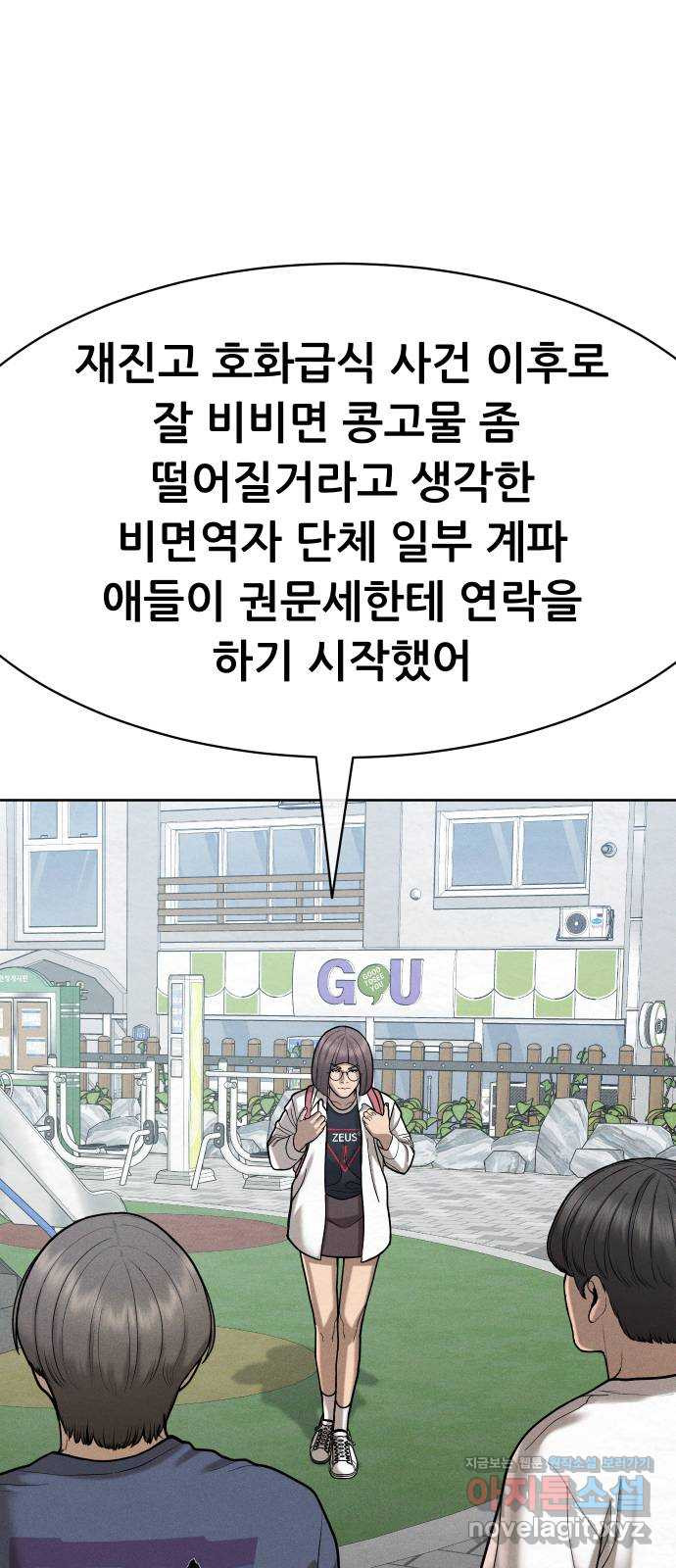 1663887338882q9ksfxl73pq.jpeg