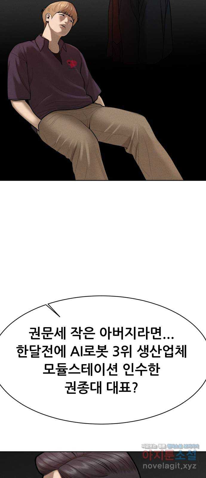 16638873399552co7cn34iqw.jpeg