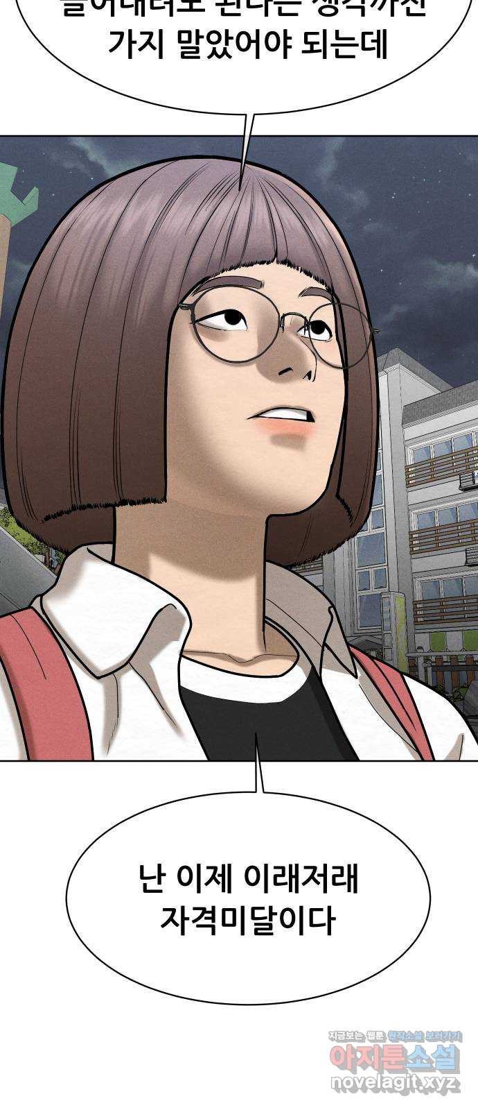 16638873433561rz2k2jisz.jpeg