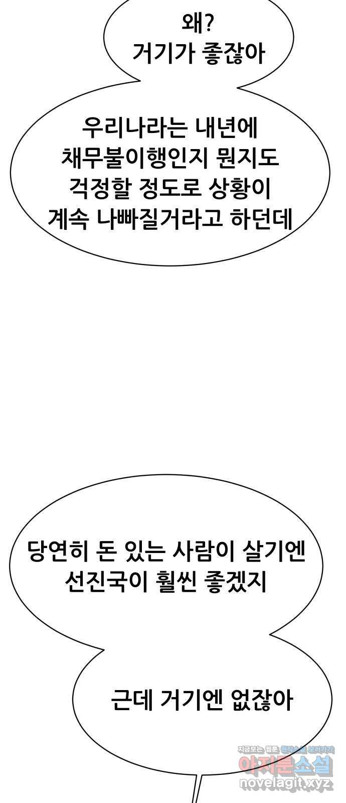 1663887347049souu2mes6gq.jpeg