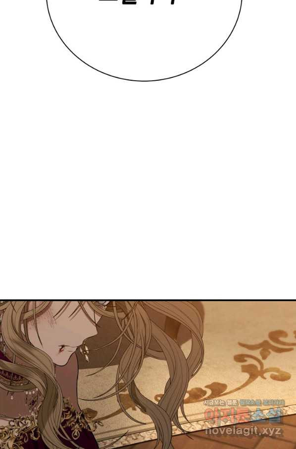 1663886495132dgtb3agcben.jpeg