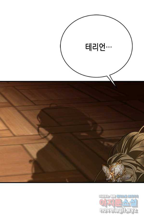 16638864959136uynzds6clr.jpeg