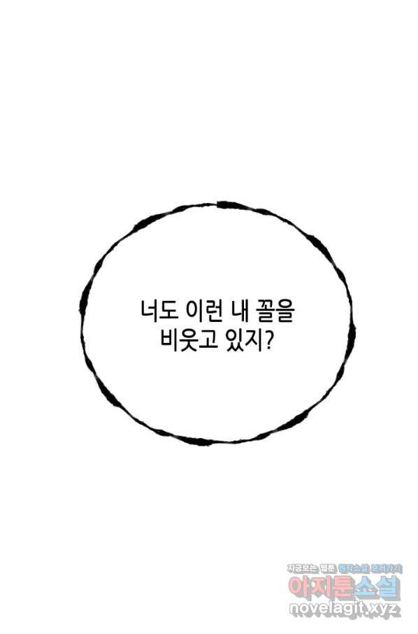 1663886496067mb50g94ekqr.jpeg