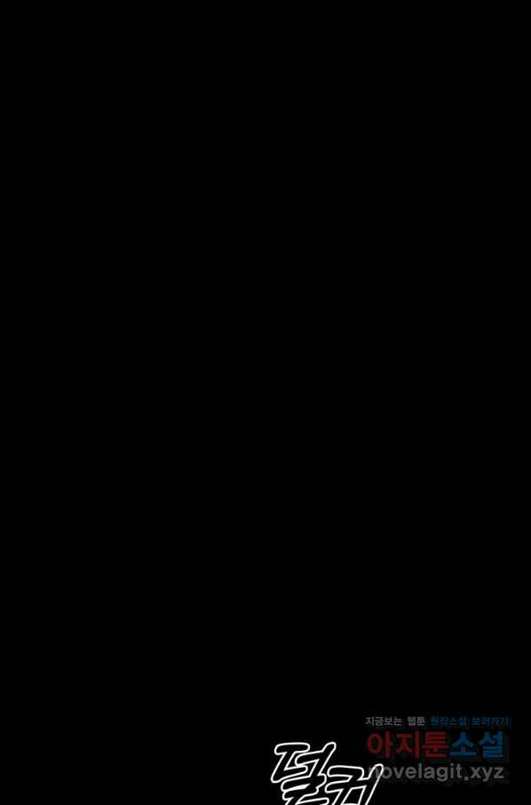 1663886497777cnxtfcm028.jpeg