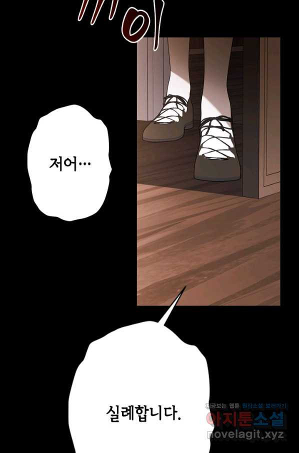 1663886498089w12t1o5fn6r.jpeg