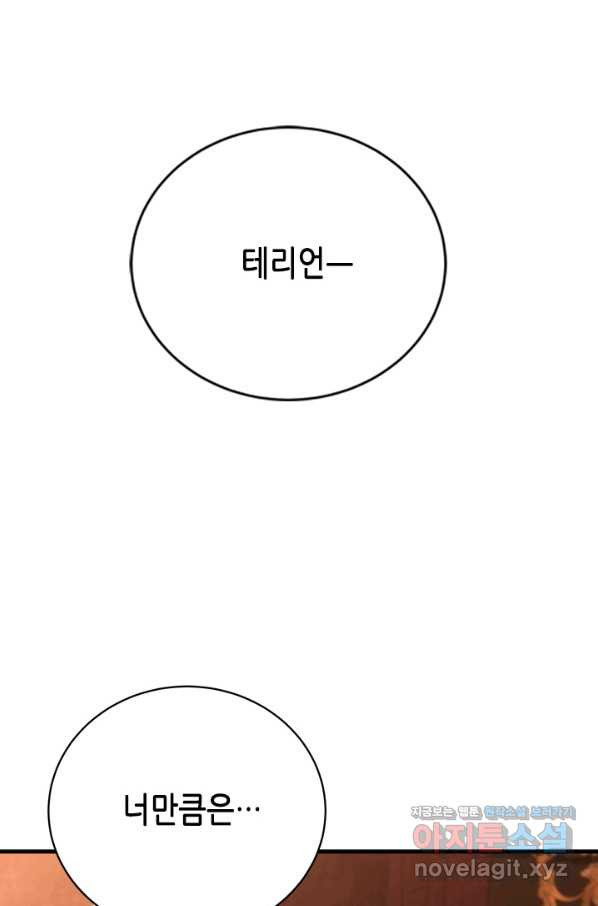 1663886501991xl3il7ht68.jpeg