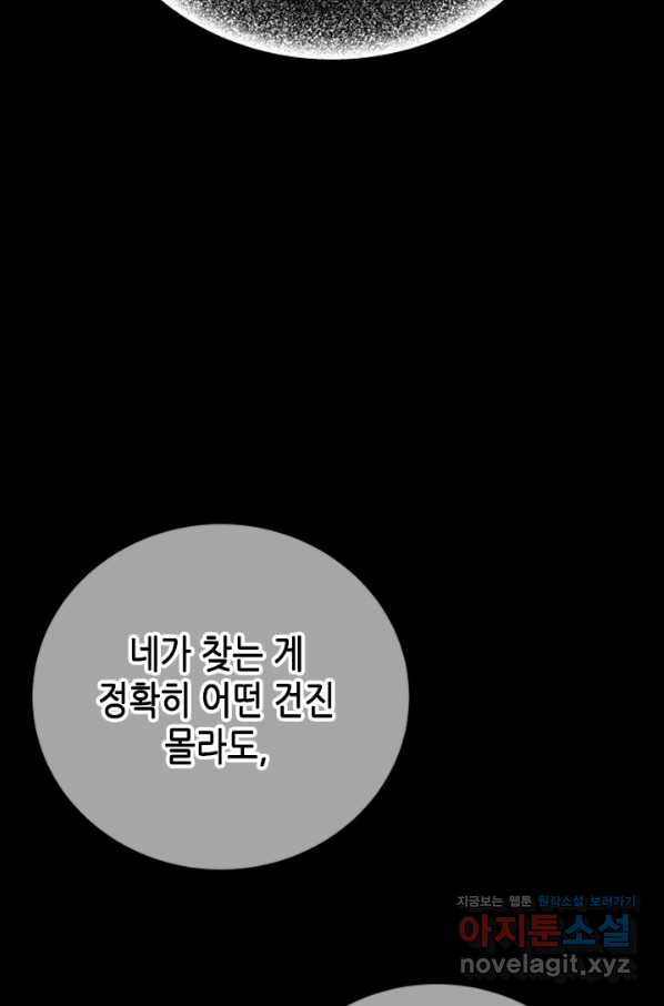1663886504481s8sektg899o.jpeg