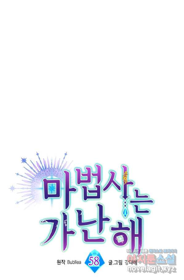 1663886505109pjyy24sw1ns.jpeg