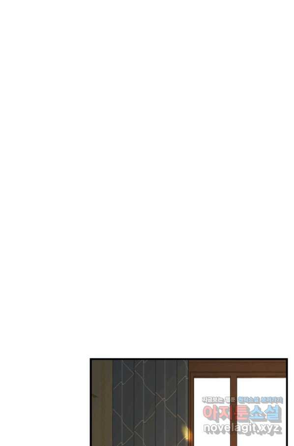 1663886509401g03ncq69g9p.jpeg