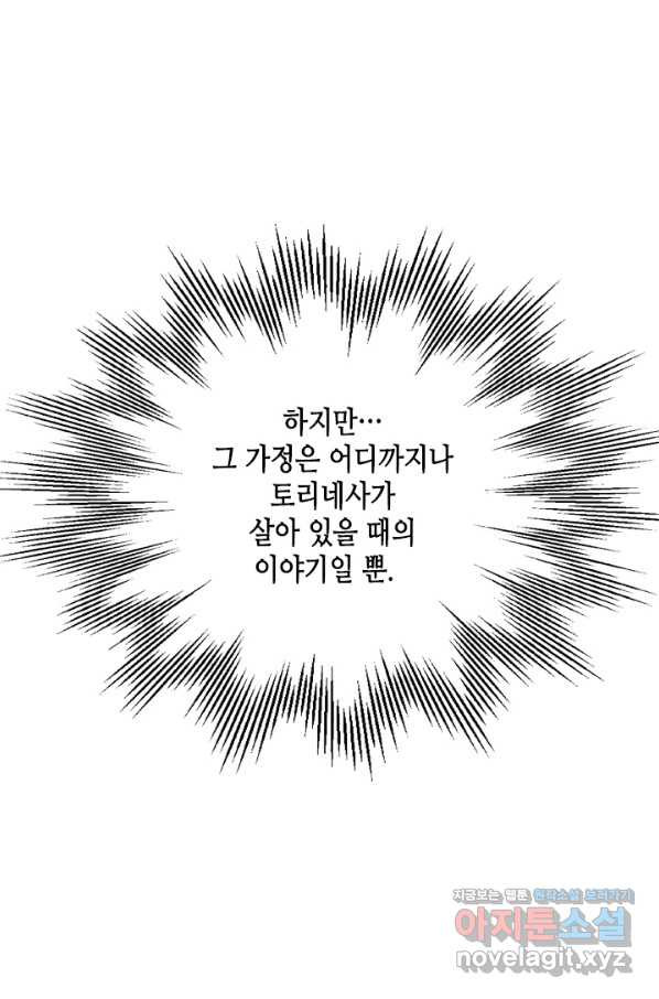 1663886526993376ier5x1w2.jpeg