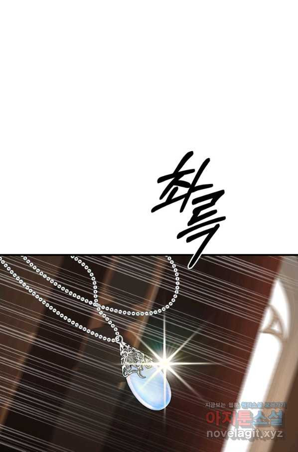 16638865291816958di2yh4f.jpeg