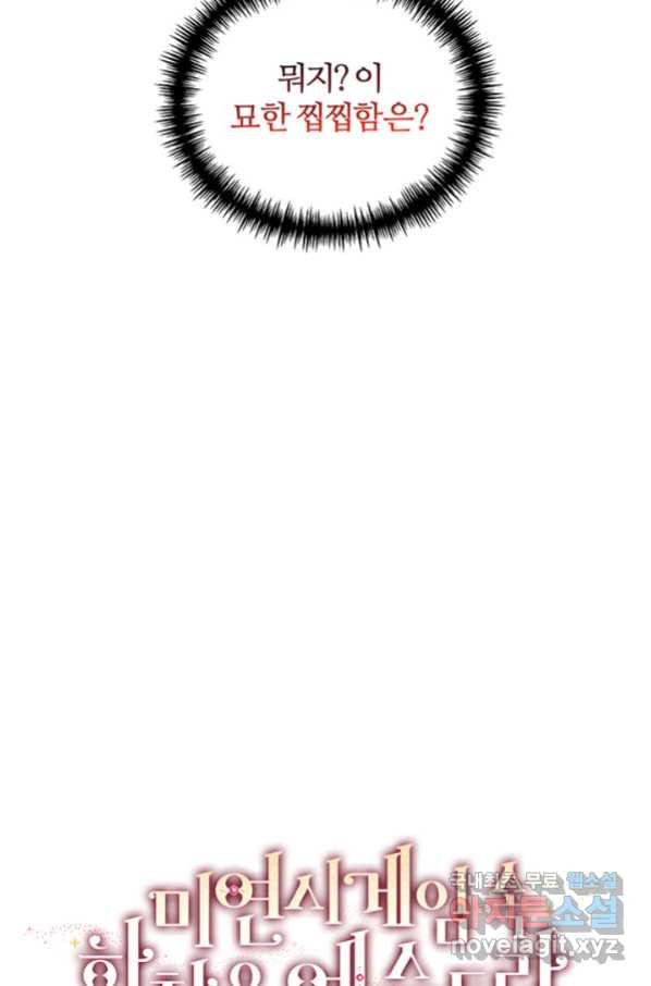 1663886555636m2f27lrl4f.jpeg