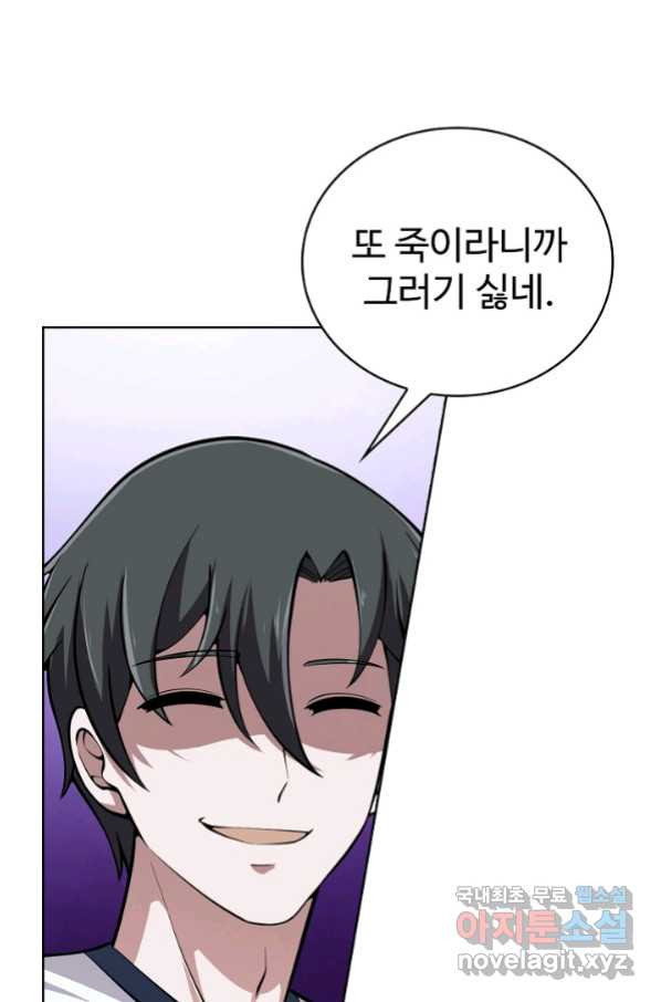 16638878136709ej3lou9imi.jpeg