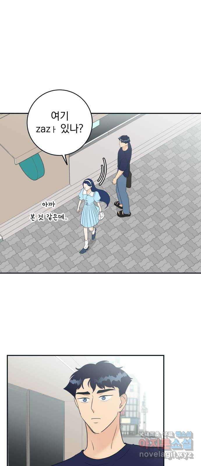 166388741395567syidixoi9.jpeg