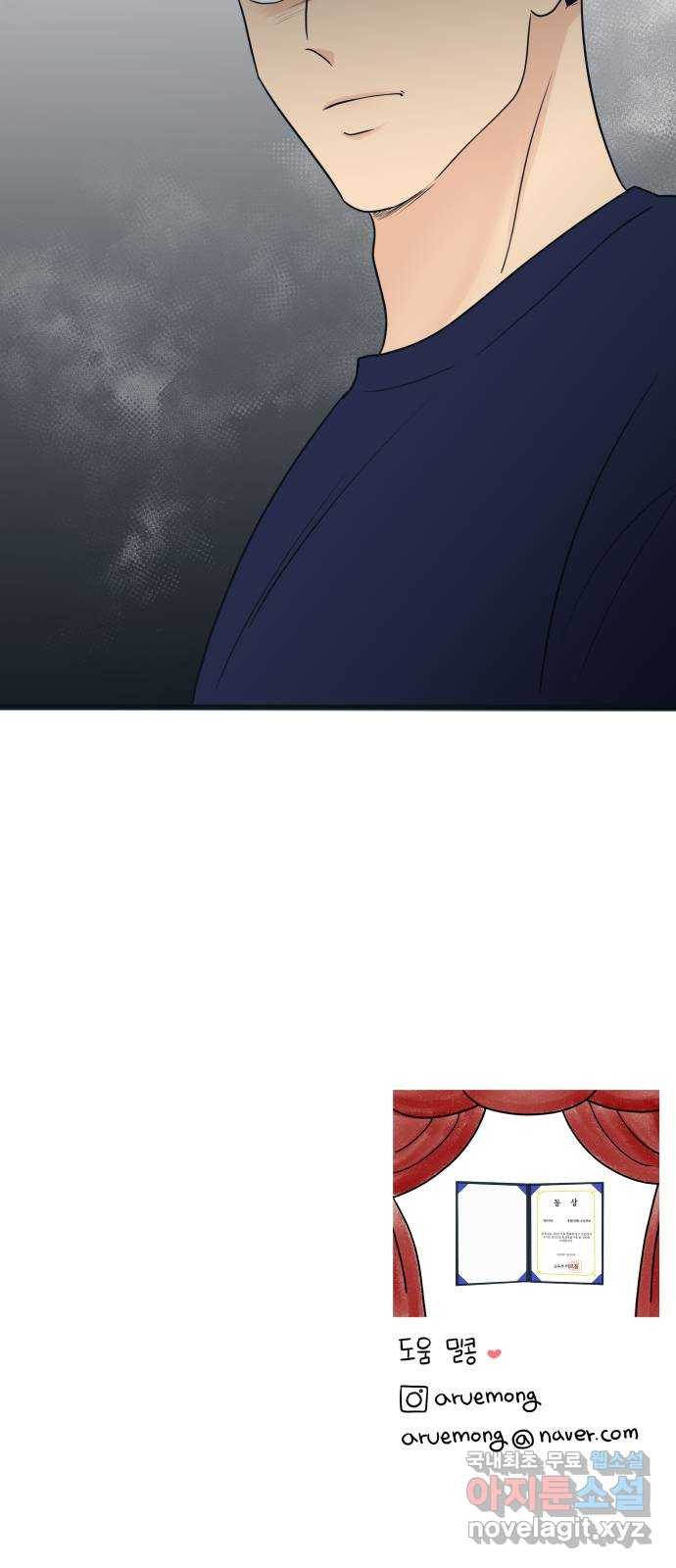 1663887415935jt2f1gk9mic.jpeg