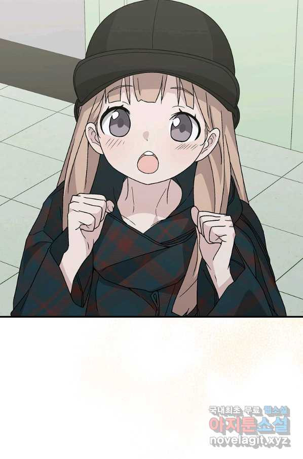 16638861862366z2m81veini.jpeg