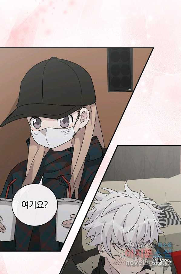1663886192984mipwzbrfm7n.jpeg