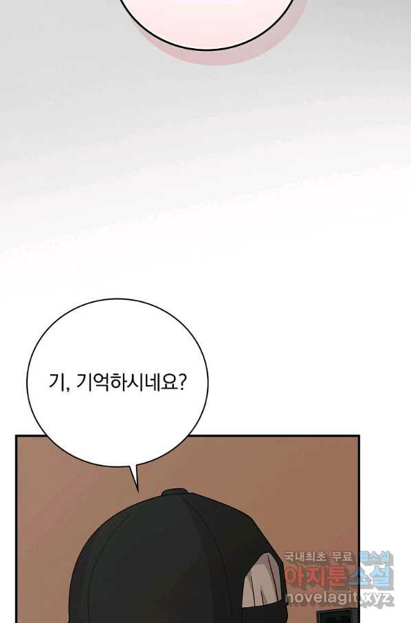 16638861940736dstk0o4vke.jpeg