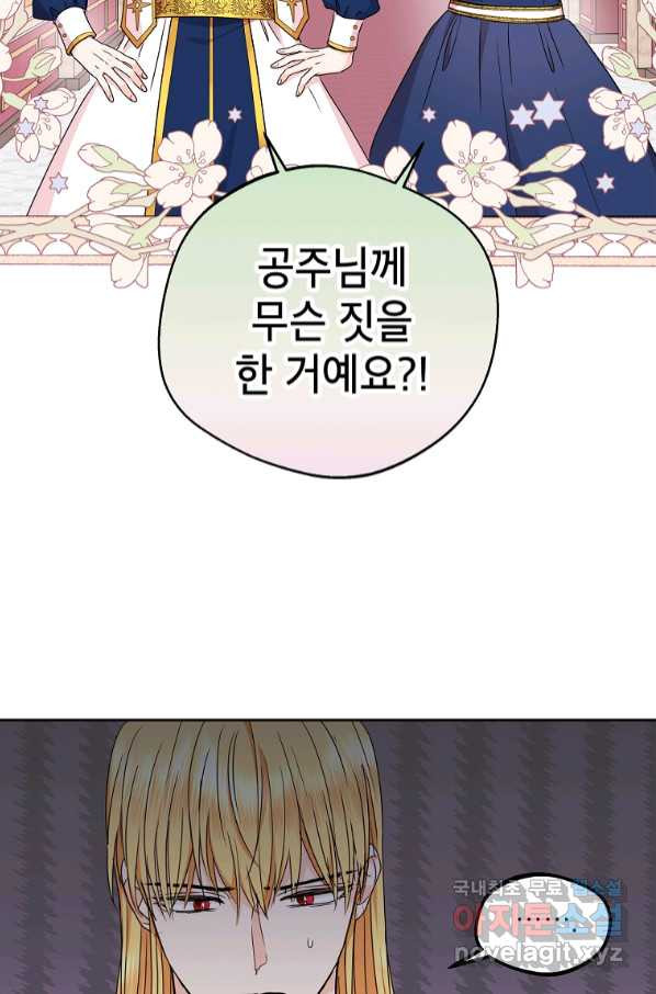 1663885714045u0zp8kzcny.jpeg