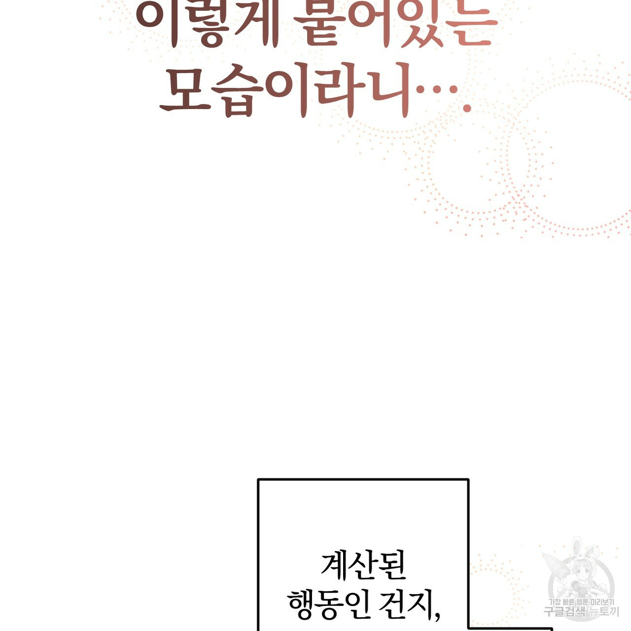 166388728786120snbh915dp.jpeg