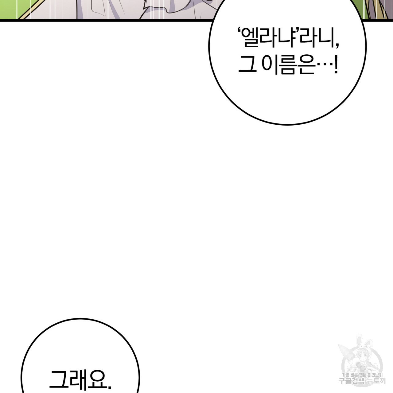 1663887305928accwman3shu.jpeg