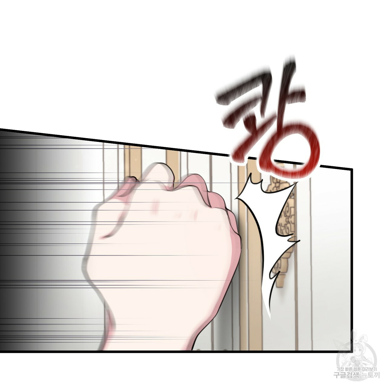 1663887338726quihhzbktf.jpeg