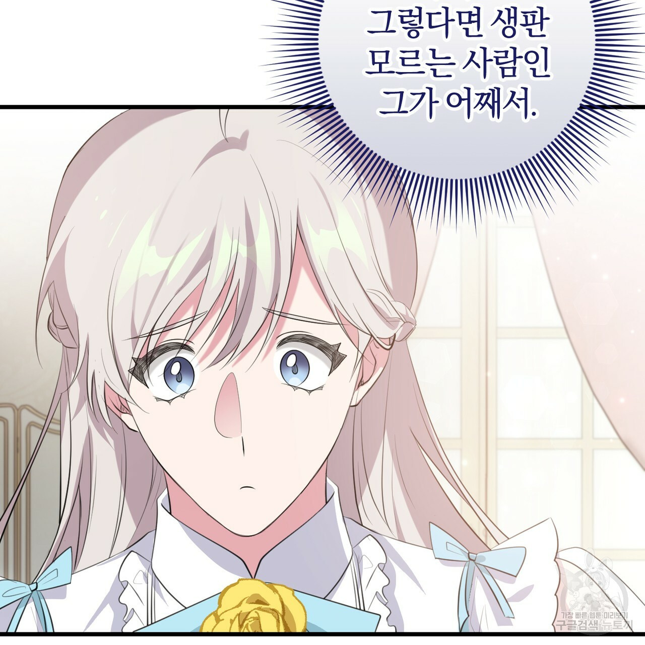16638873404134tinu23801g.jpeg