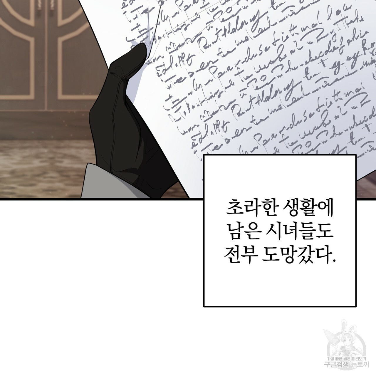 1663887341978lj7s4hjinsg.jpeg