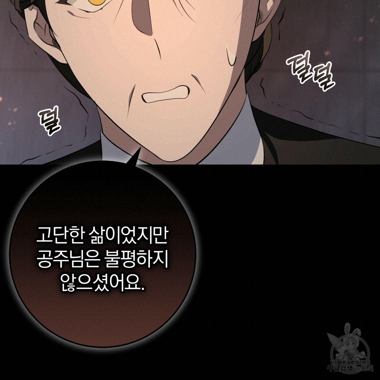 166388734274190bpyir8lgs.jpeg