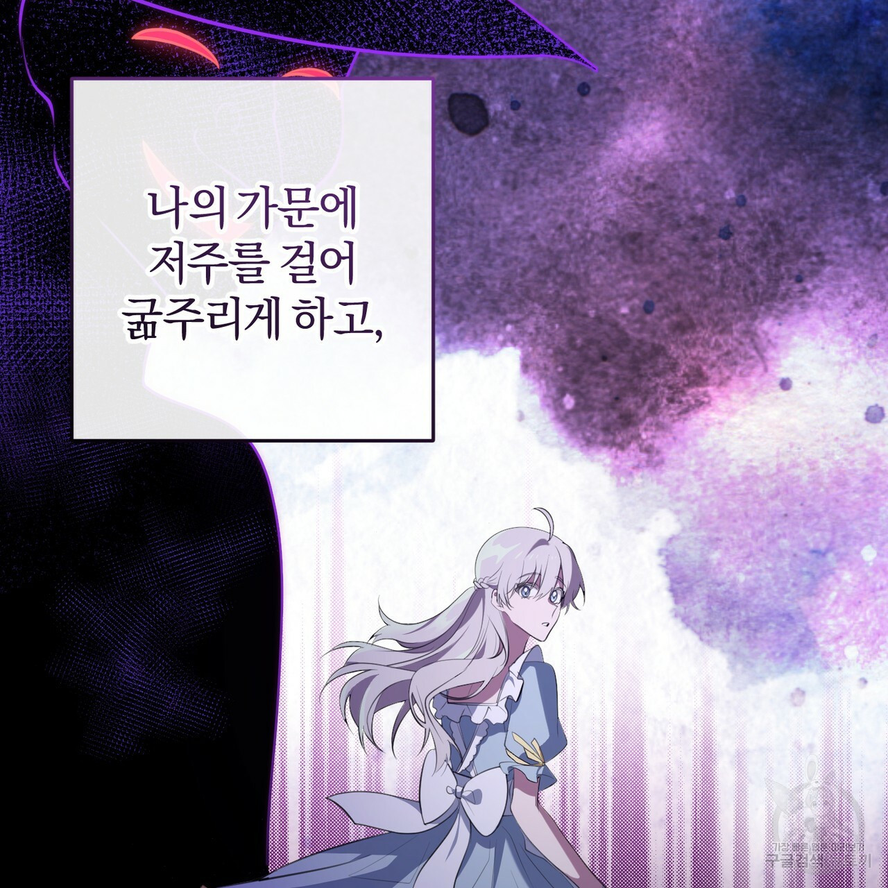 1663887345668s9egc23fpbo.jpeg