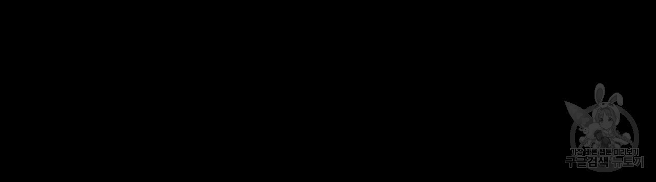 166388735994641xl4363goh.jpeg