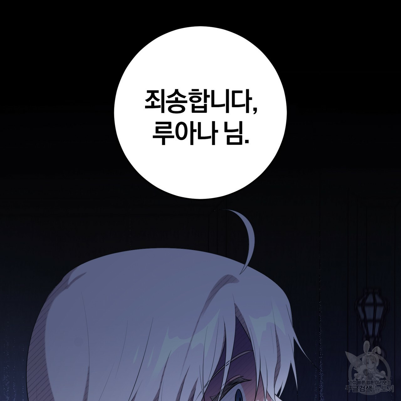 16638873600968sbcot381hg.jpeg